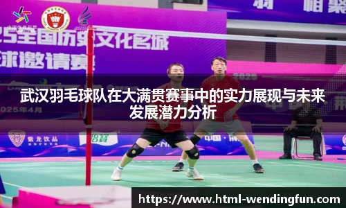 问鼎娱乐官网