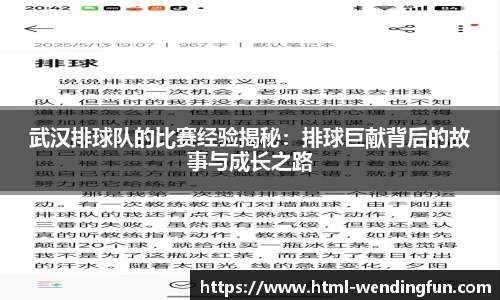 问鼎娱乐