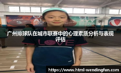 问鼎娱乐官网
