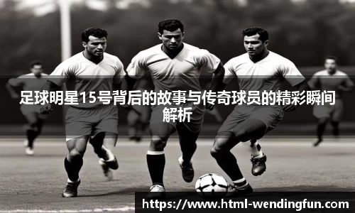 问鼎娱乐