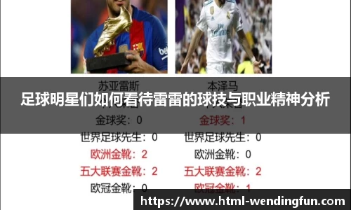问鼎娱乐下载