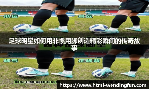 问鼎娱乐