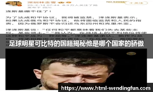 问鼎娱乐下载